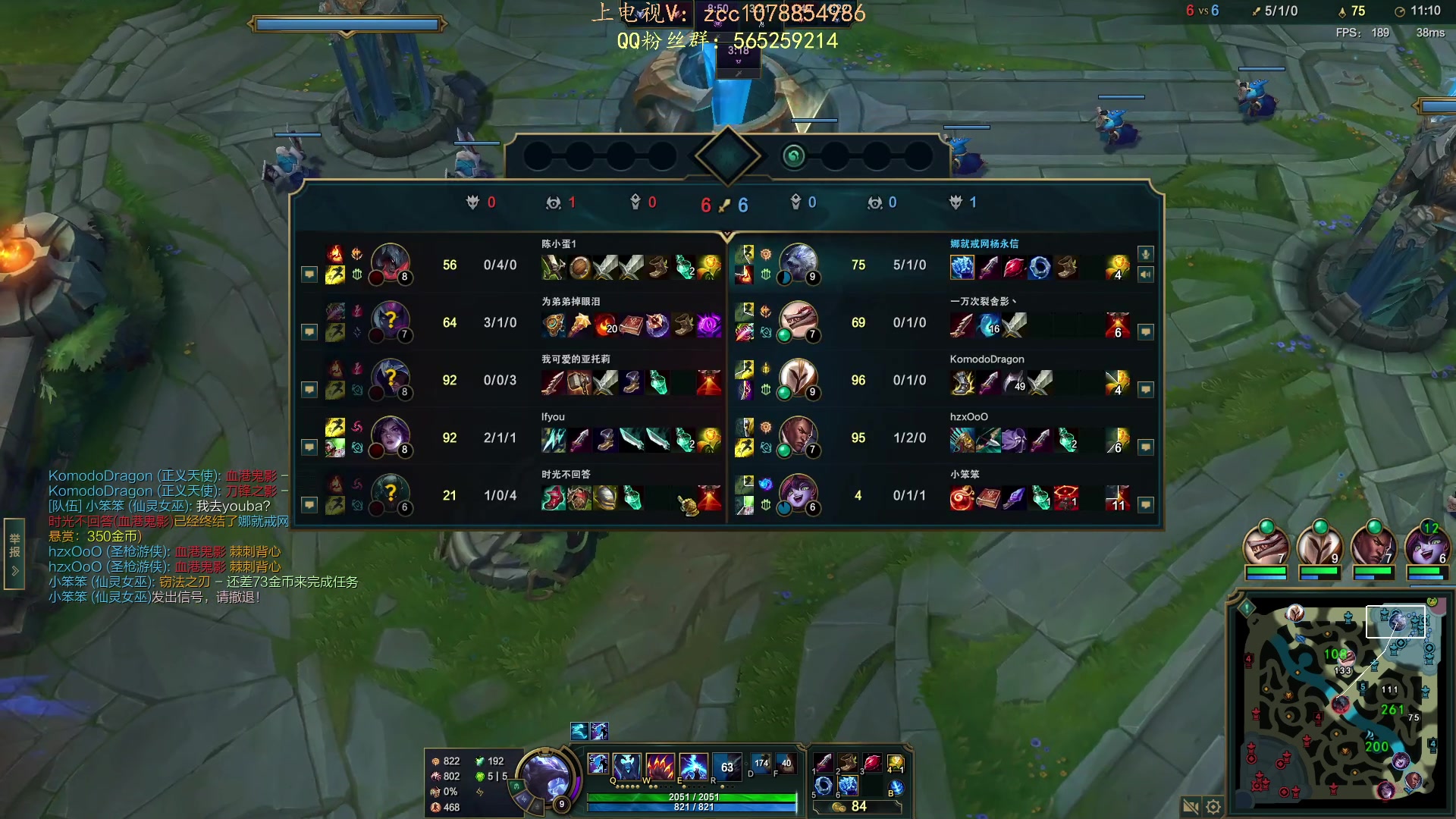 【2023-07-26 21点场】熊王c：熊c：一天不越塔浑身不舒服