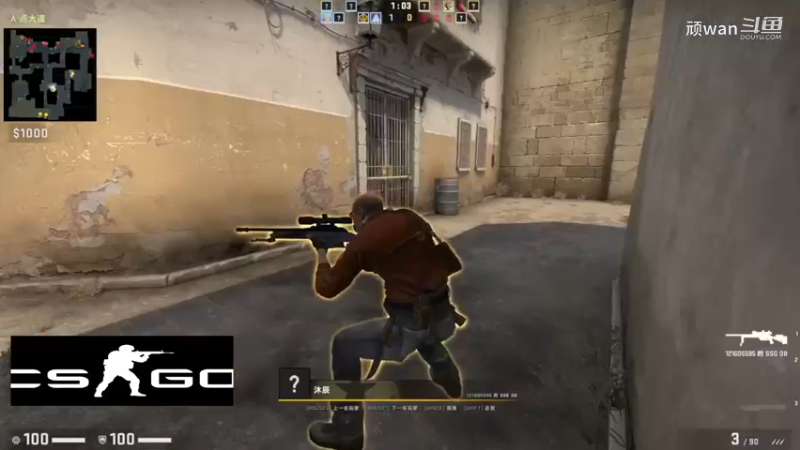 顽wancsgo25
