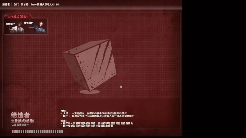 【格斗游戏】战神_河池VR的精彩时刻 20230726 08点场