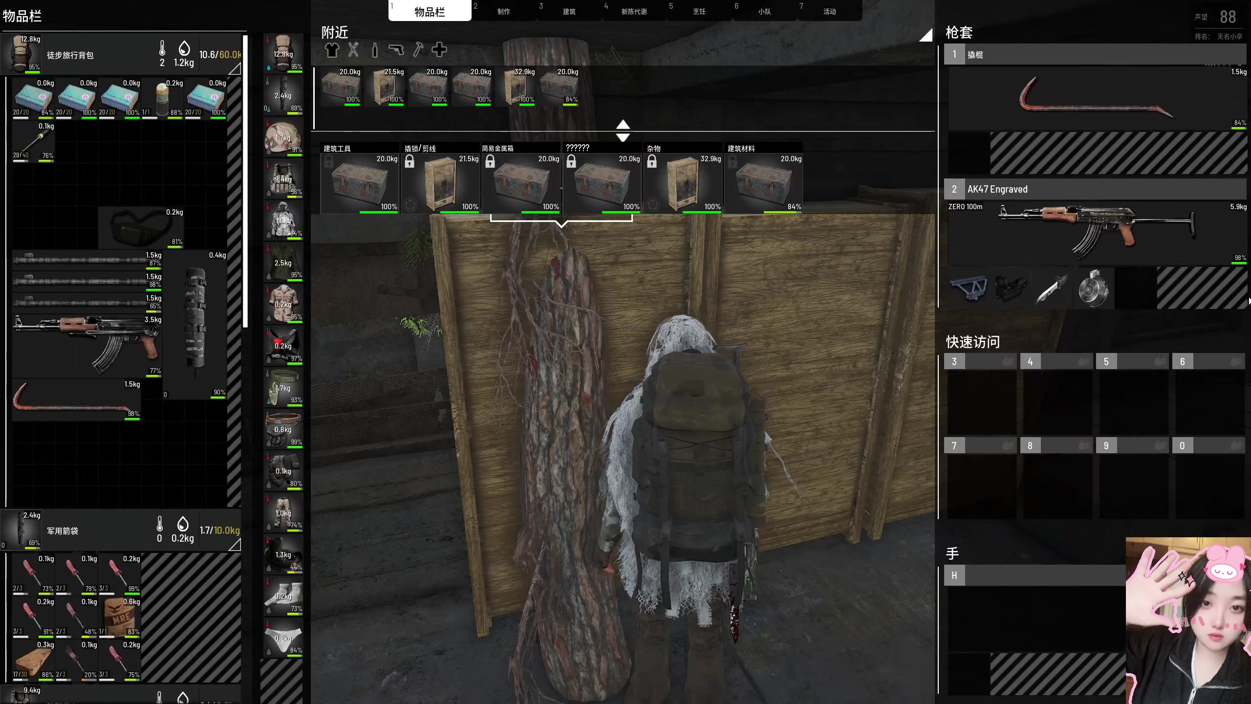 【2023-07-25 02点场】膝盖是个倒霉蛋：去医院看一下妈妈，晚一点点来拉~