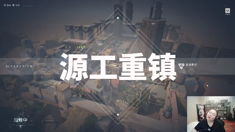 【英雄联盟】即将拥有人鱼线的PDD的精彩时刻 20230726 09点场