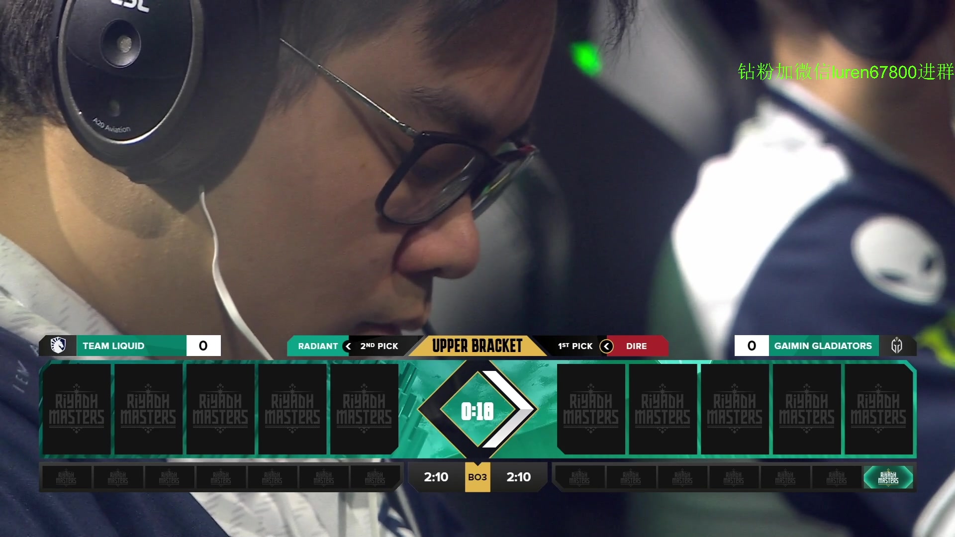 【2023-07-25 19点场】阳光男孩Aq：利雅得淘汰赛 7718843