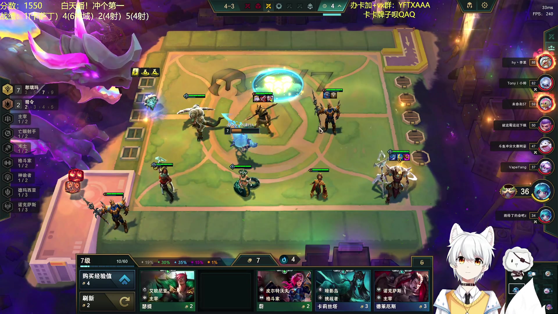 【2023-07-26 11点场】一方通行A丶：一方通行：冲第一！