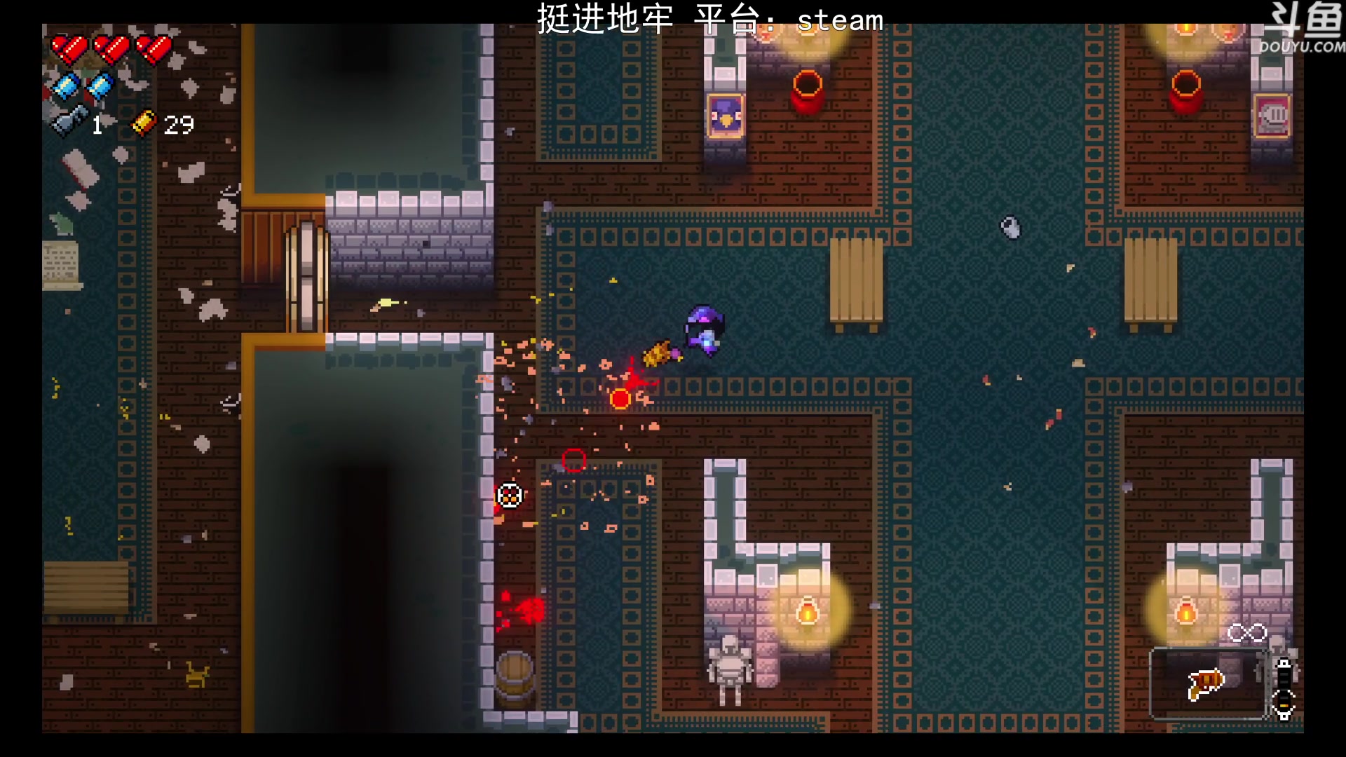 【2023-07-25 23点场】荣耀洋洋：【洋洋】小众，独立，单机游戏！