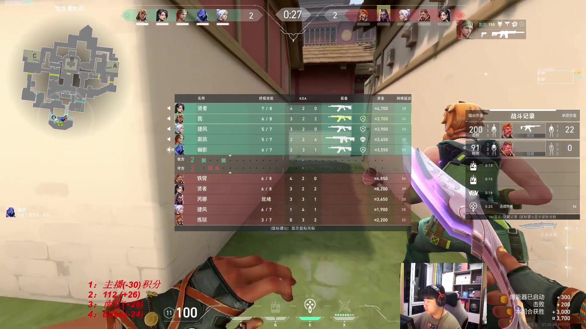 【2023-07-26 00点场】4AM小海xx丶：直接激情PUBG，12点娱乐项目