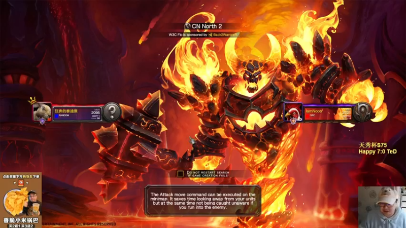 【TED出品】天梯非主流开心游2374 忍到最后就是胜利