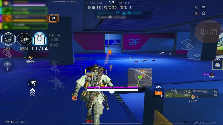 【高能英雄】复活楼战神！爆杀！