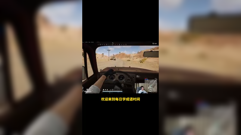 【17shou】 你们知道什么是原神后遗症吗？