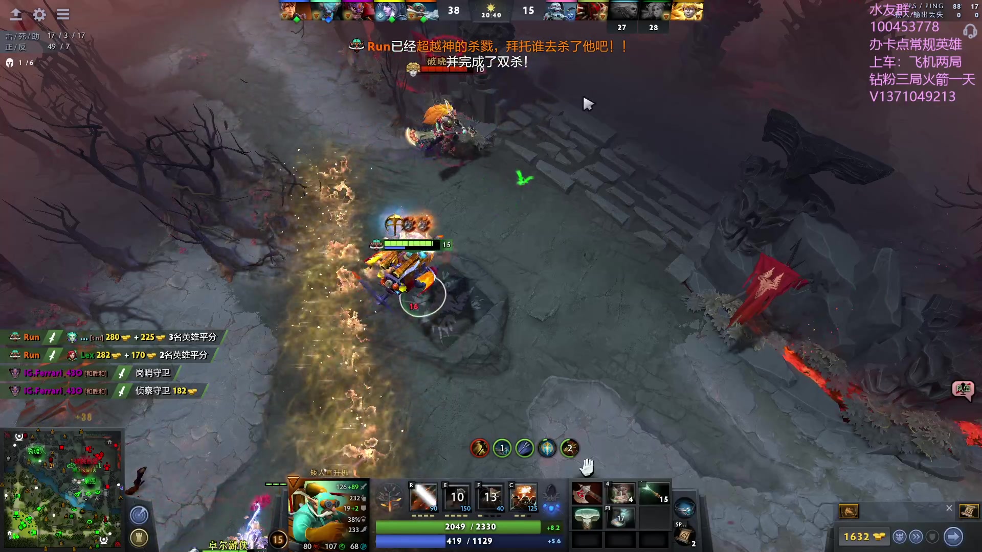 【2023-07-25 23点场】青择_：有车位，绝活海上分课堂。