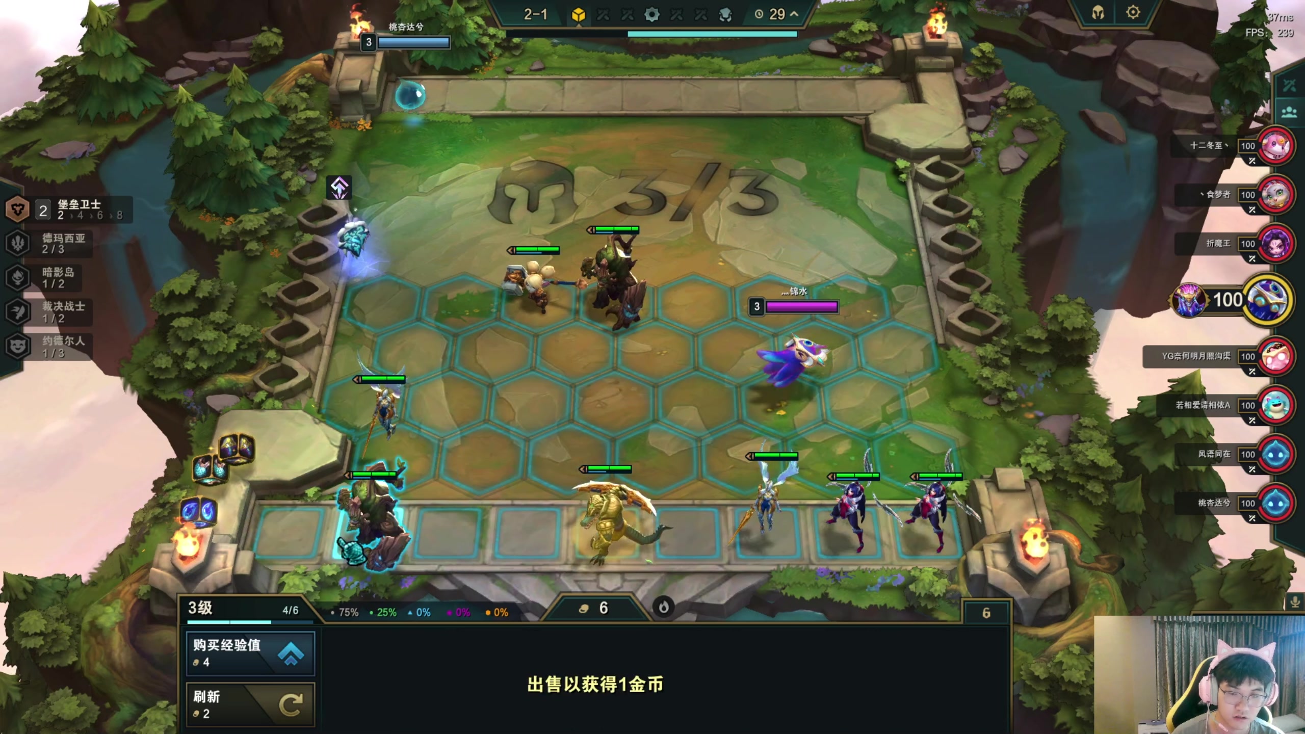 【2023-07-26 02点场】放逐大帝灬：诸位爷，里边请！