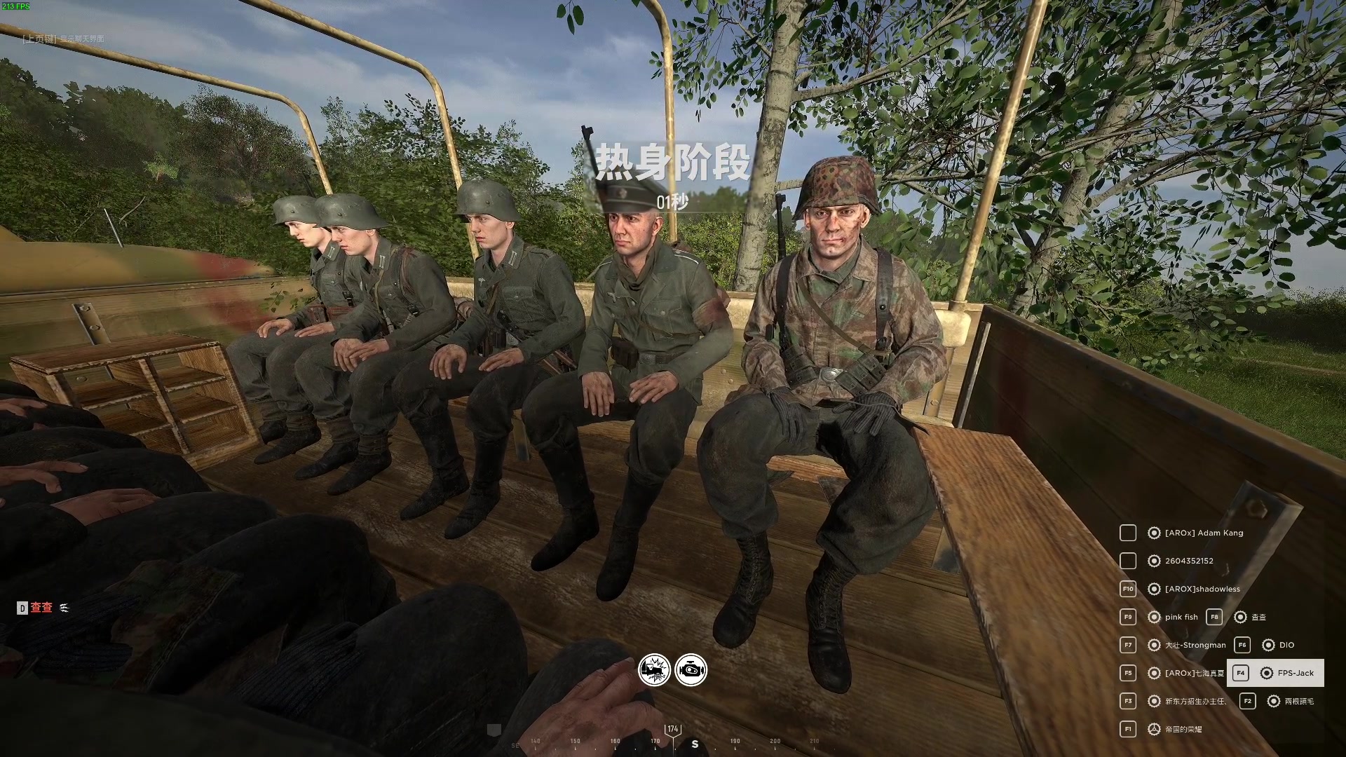 【2023-07-26 22点场】主播杰克曼：游戏名：人间地狱