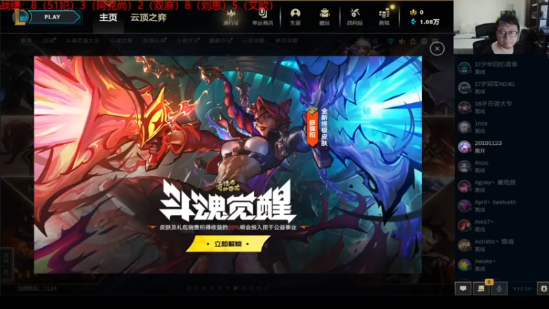 【2023-07-25 22点场】教练JoKer：复一下看看