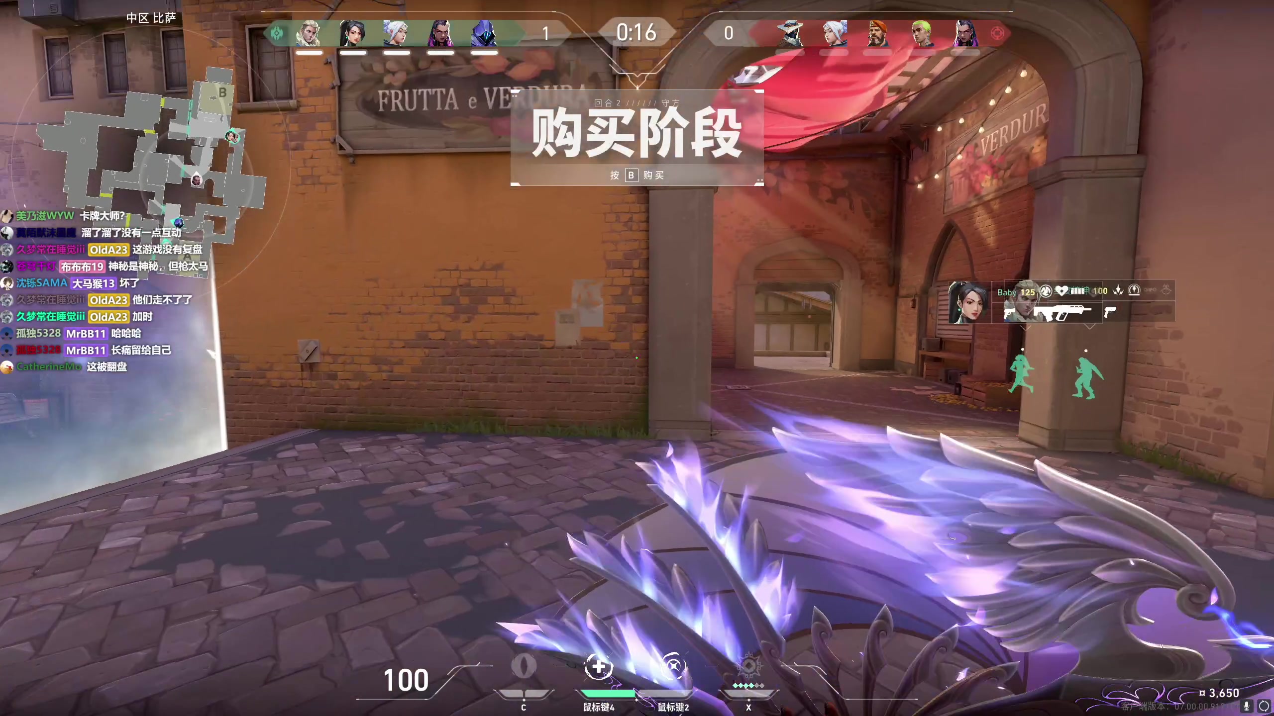 【2023-07-26 18点场】MrBB大波：大师局RATING1.7的KO？