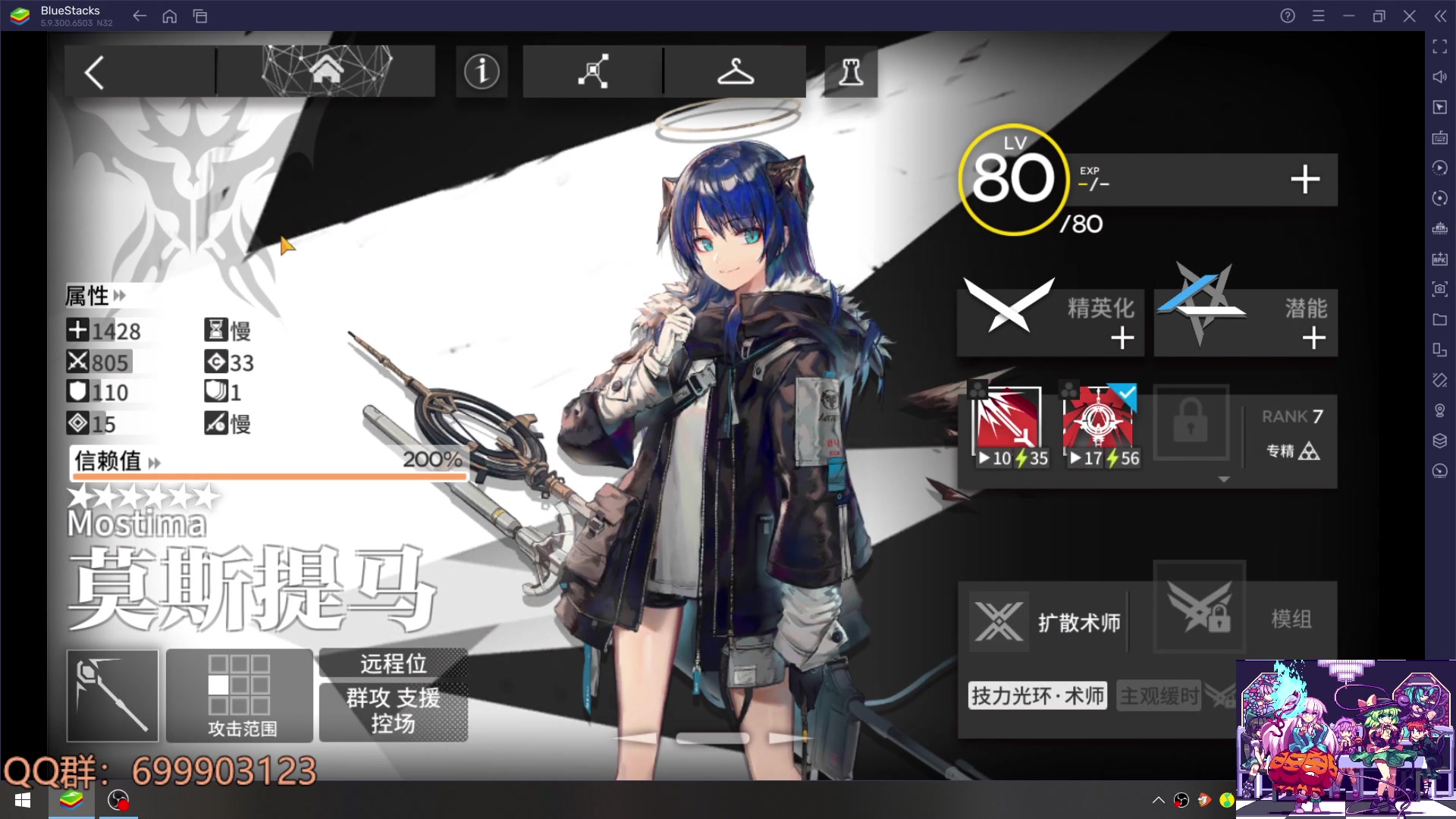 【2023-07-26 09点场】AllenCode：游戏日常+听歌