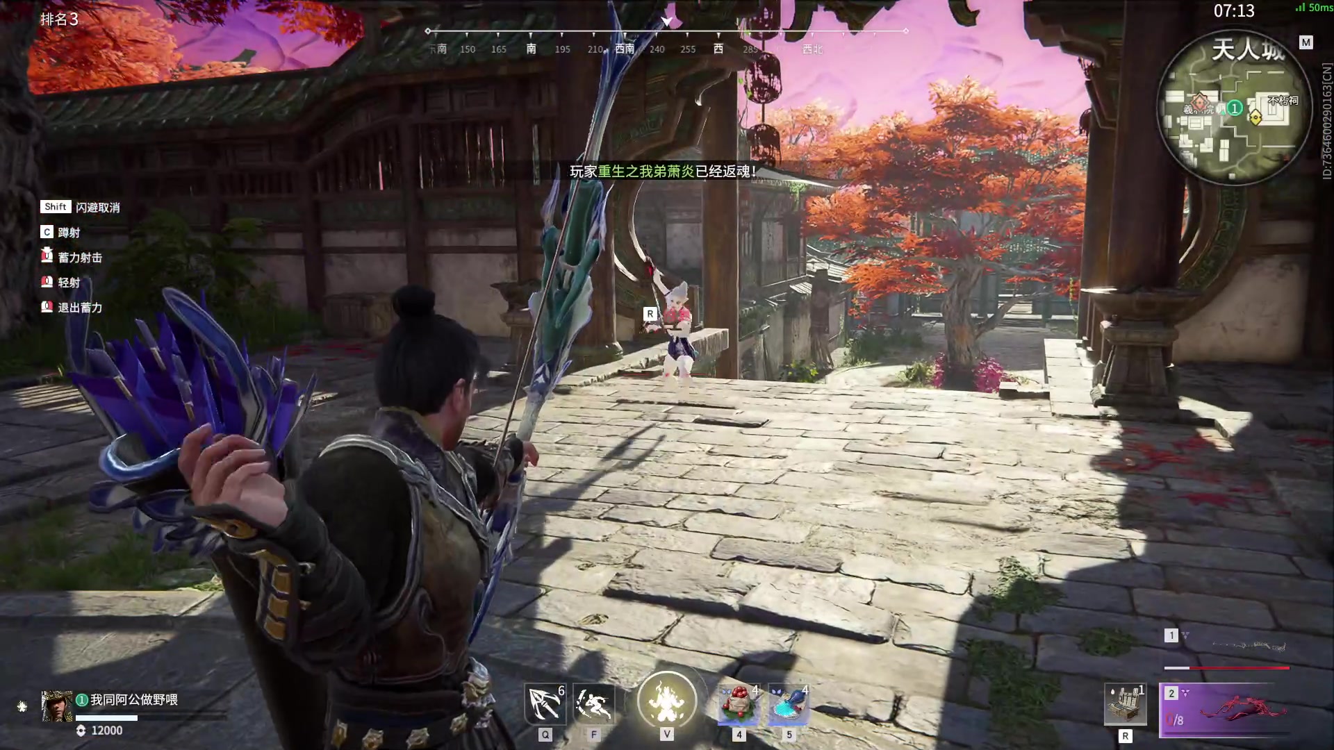 【2023-07-26 14点场】imxiaoxin：【✘-✘】双倍+1元粉丝牌