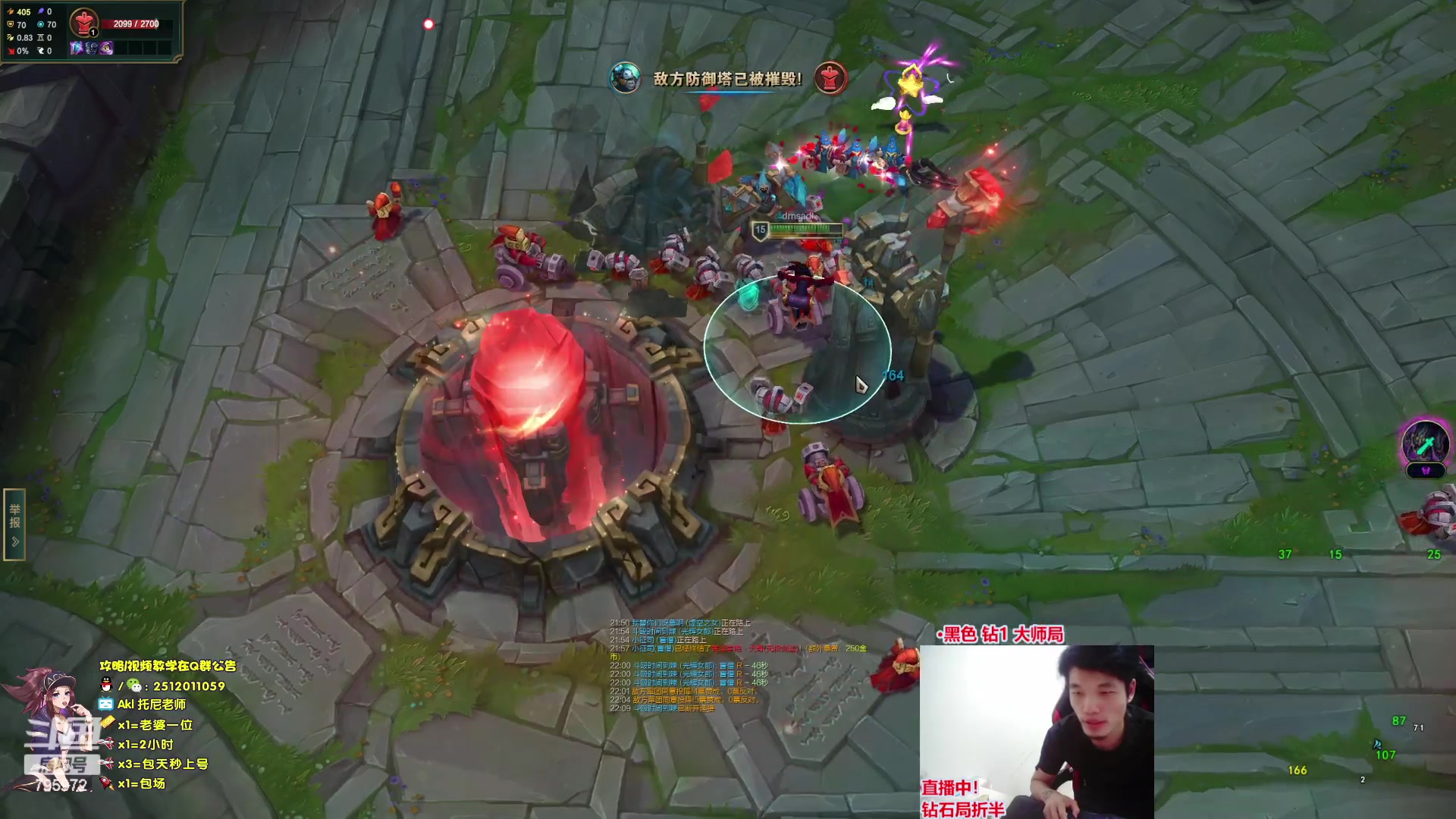 【2023-07-25 23点场】Akl托尼老师：钻粉=定位赛！王者阿卡丽，1区大师乱杀中