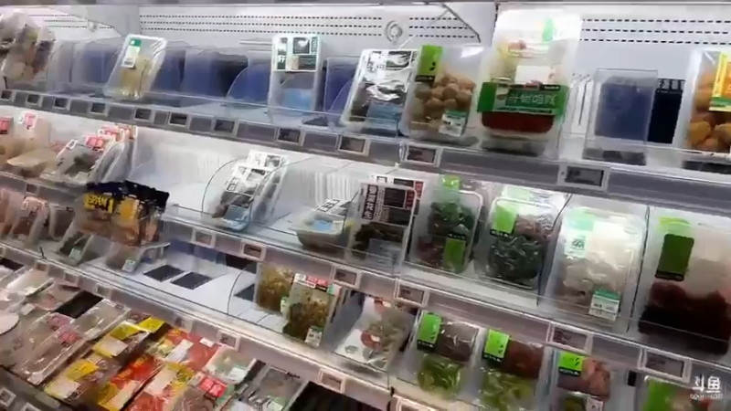 博哥很喜欢喝咖啡，买一瓶回家