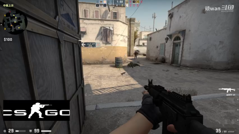 csgo10