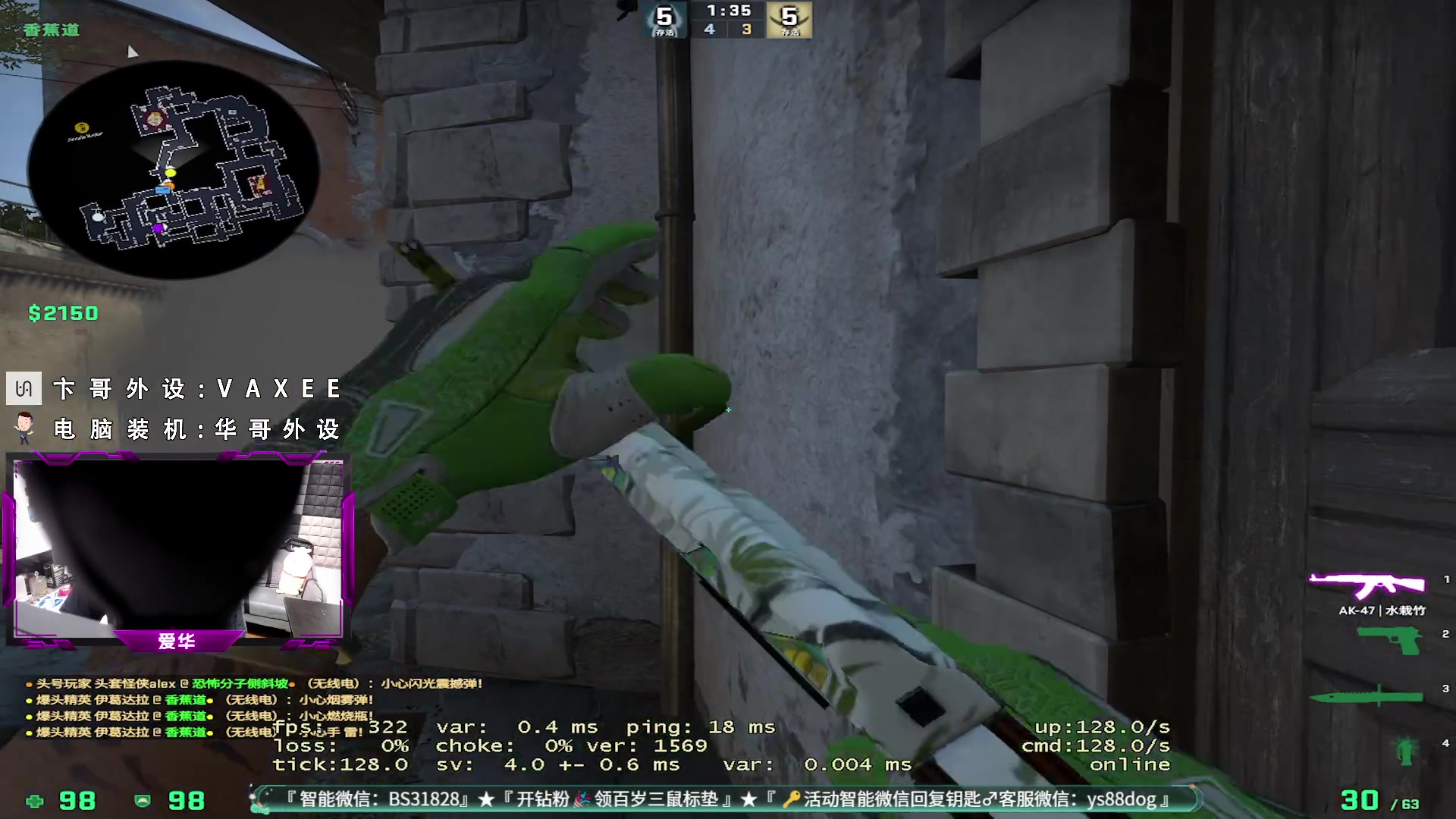 【2023-07-25 22点场】CSGO百岁三：钻粉车恢复 卞哥择日归来