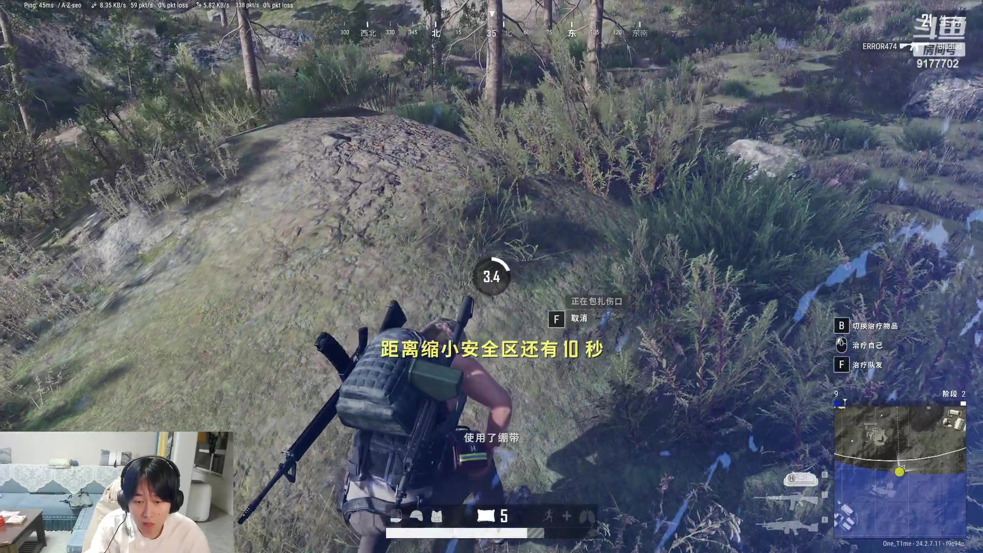 【2023-07-25 22点场】毛绒Giao：小小的巅峰一下