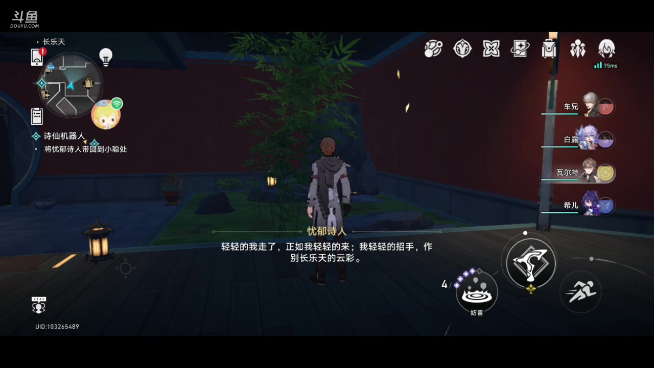 【2023-7-23 4点场】车兄就是车某人:单手主播，虽然很菜，但很可爱。