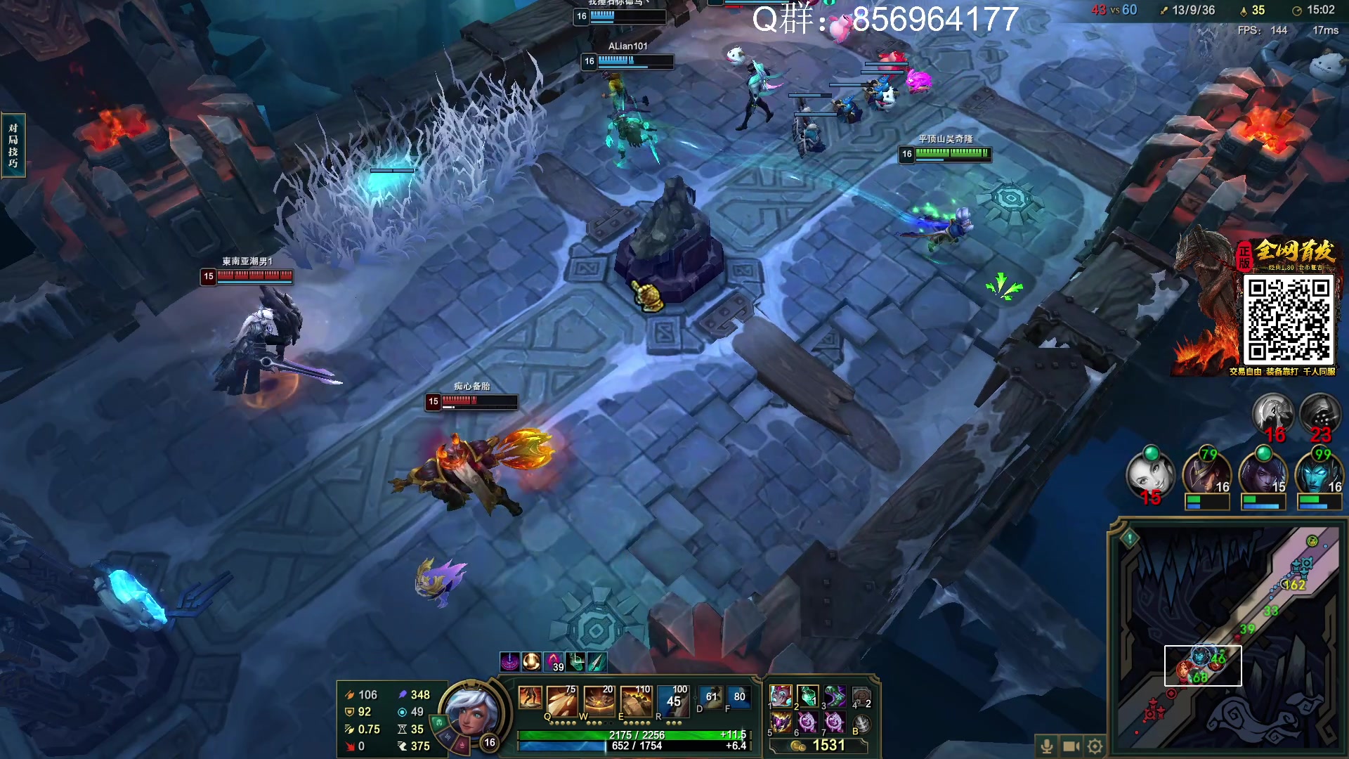 【2023-07-25 23点场】郑伟丶：新游戏遗迹2试玩