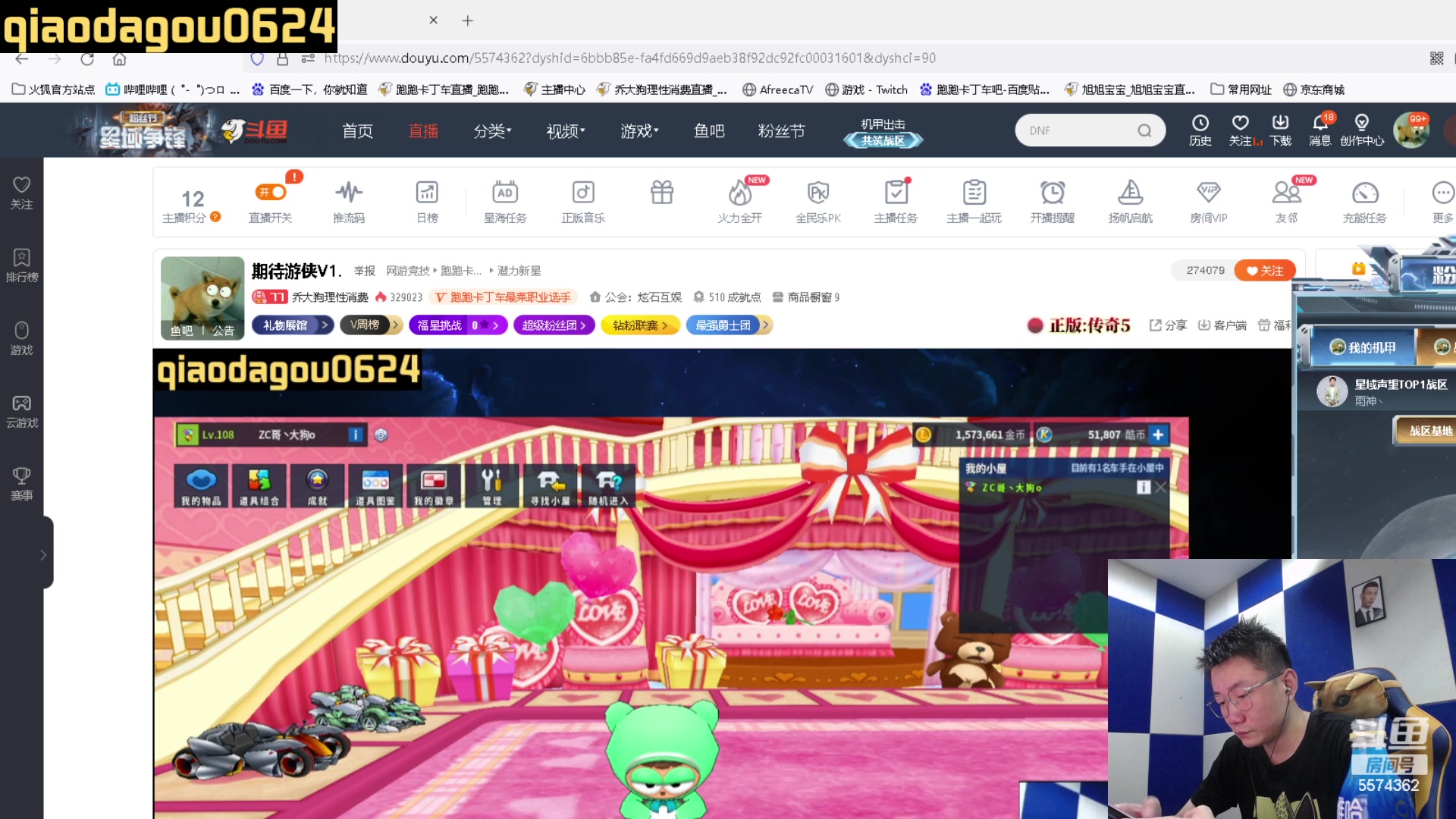 【2023-07-25 23点场】乔大狗理性消费：1点麻将。期待游侠V1.