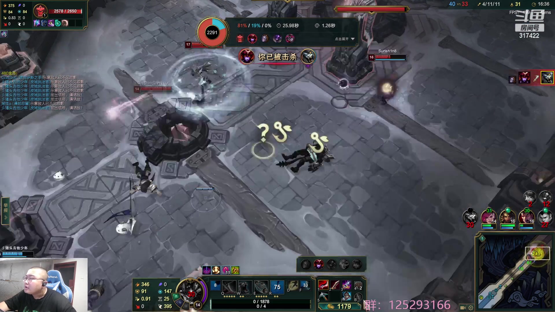 【2023-07-26 03点场】驴酱的冯雨大王：冯雨大王：保持理智，热爱生活！