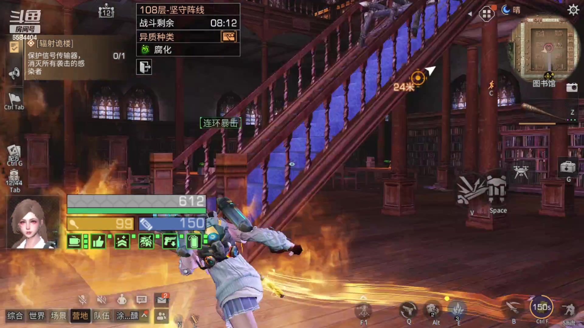 【2023-07-26 16点场】中华田园冯太极：3张办卡上号诡楼