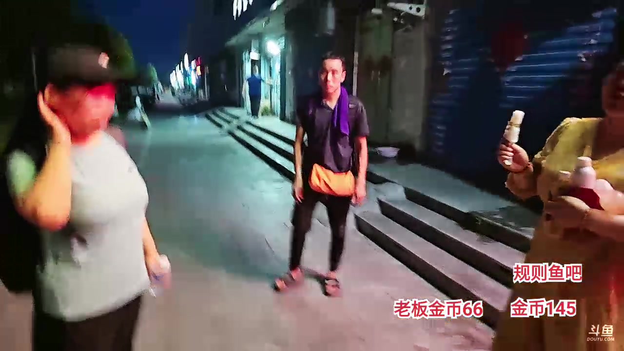 【2023-07-26 19点场】大嘴love：【疯狂的征途】鹤壁