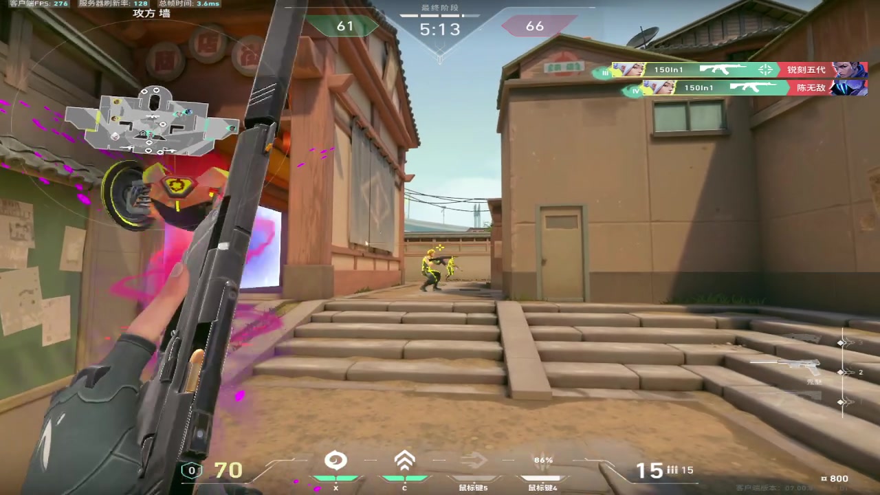 【2023-07-25 20点场】太喜欢下雨天了：NAVI气氛组选手