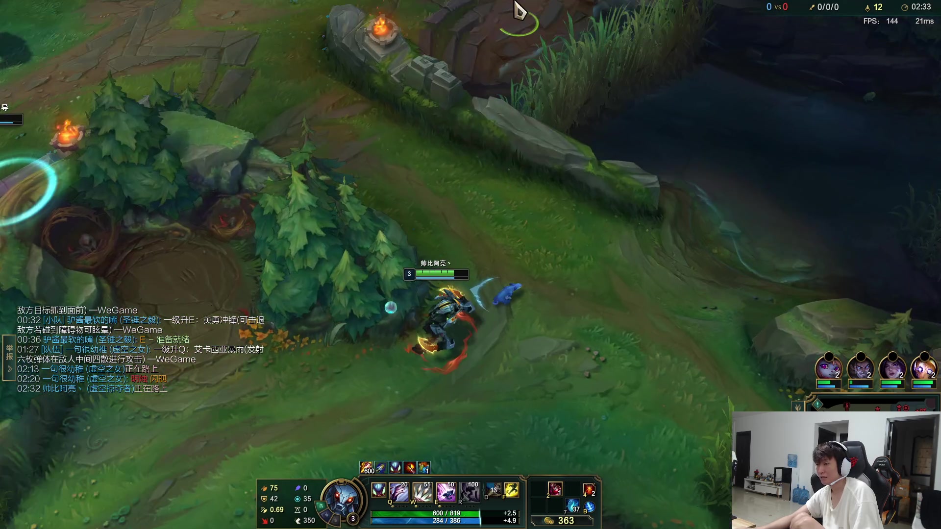 【2023-07-26 18点场】余小C真的很强：余小C：周三鱼乐日！开搞！