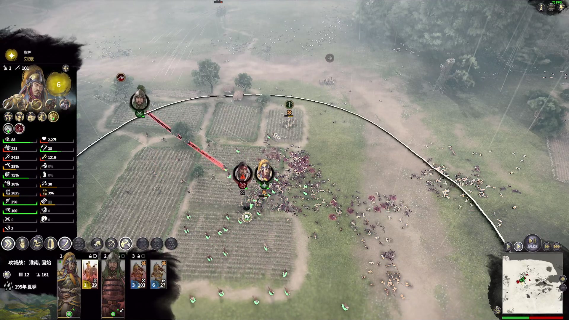 【2023-07-25 21点场】陶可可coco：魔女可·你小子也太奶了吧