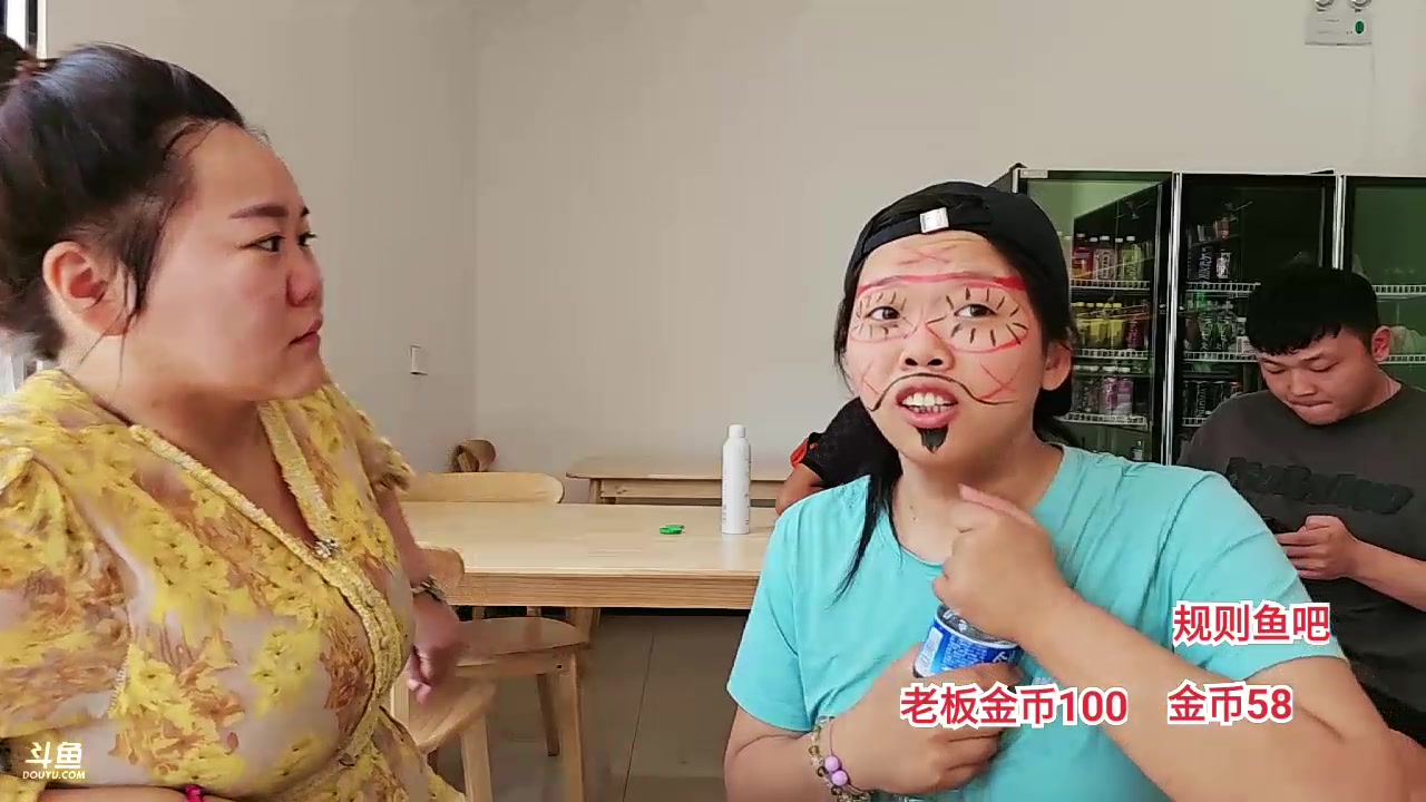【2023-07-26 13点场】大嘴love：【疯狂的征途】鹤壁