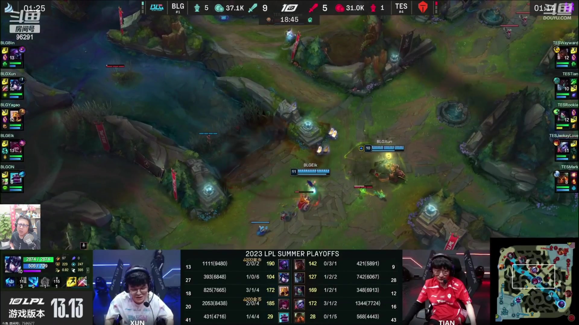 【2023-07-26 18点场】东北大鹌鹑：鹌西教练 恐怖如斯