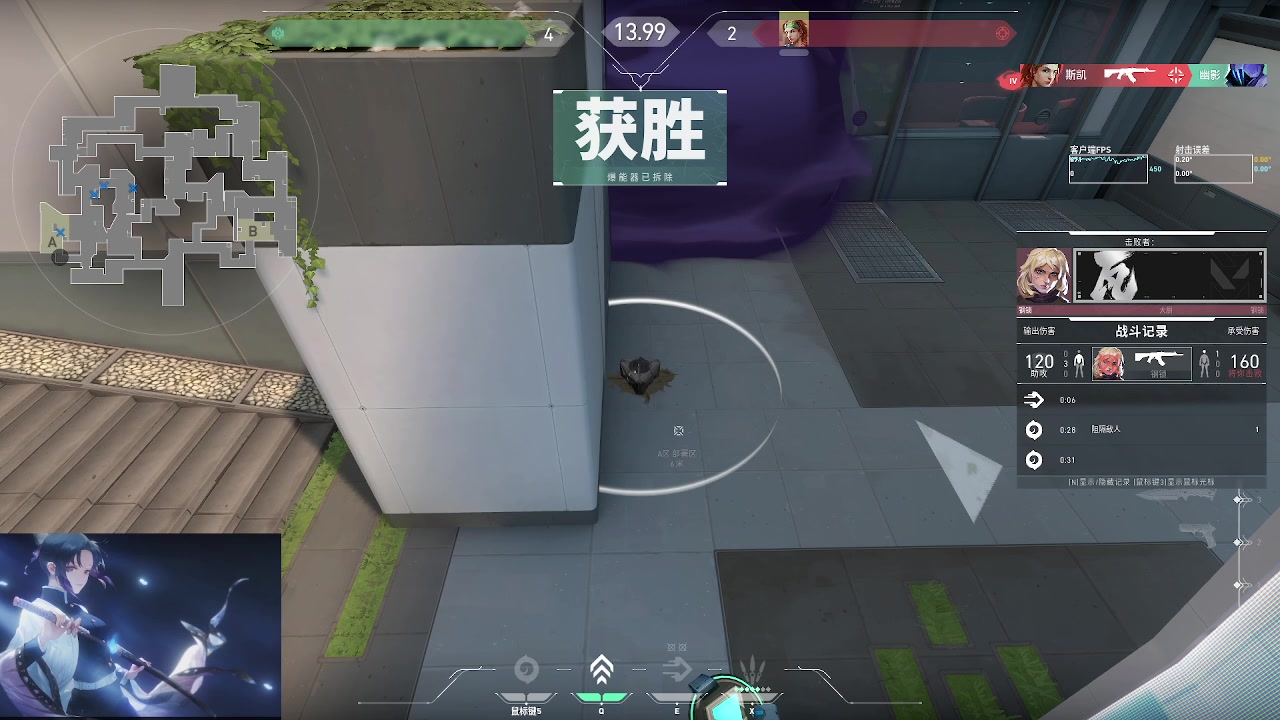 【2023-07-26 21点场】海豹zzz：7点来播！ 6468872