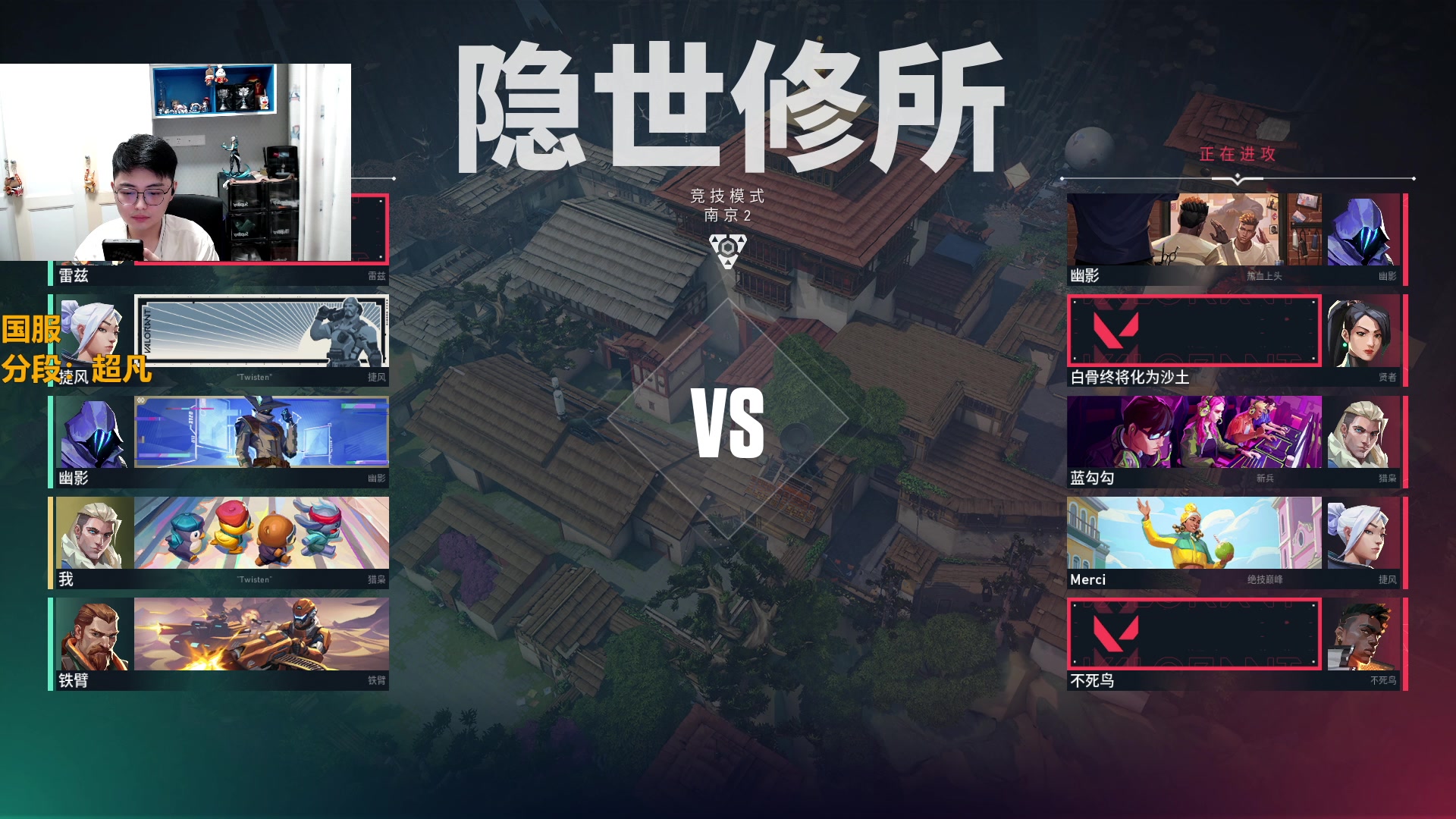 【2023-07-26 01点场】解说雨童：解说雨童：学会控温Day0