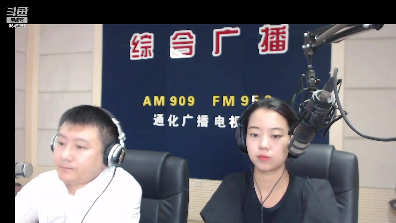 【2023-07-26 07点场】伟达000：好好上班，天天向上~