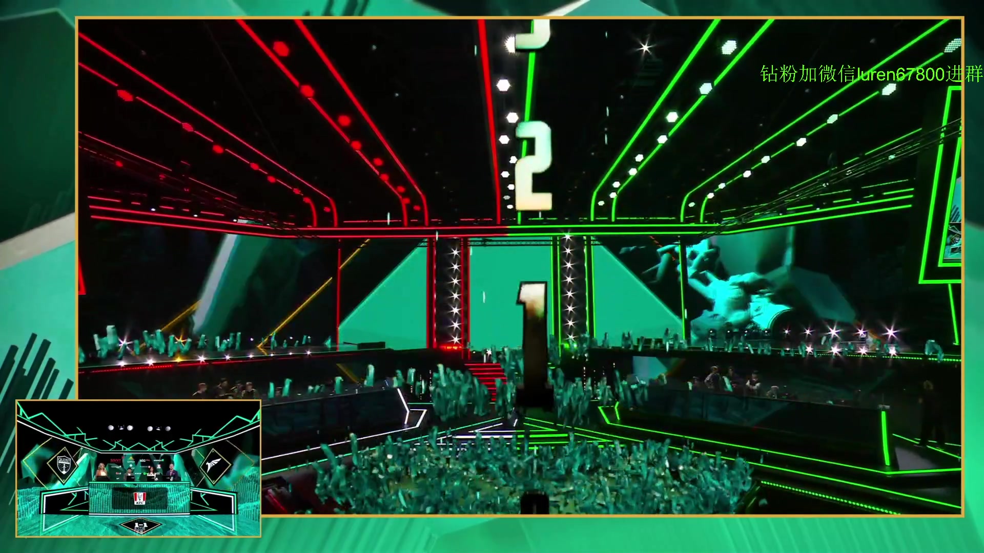 【2023-07-25 17点场】阳光男孩Aq：利雅得正赛 7718843