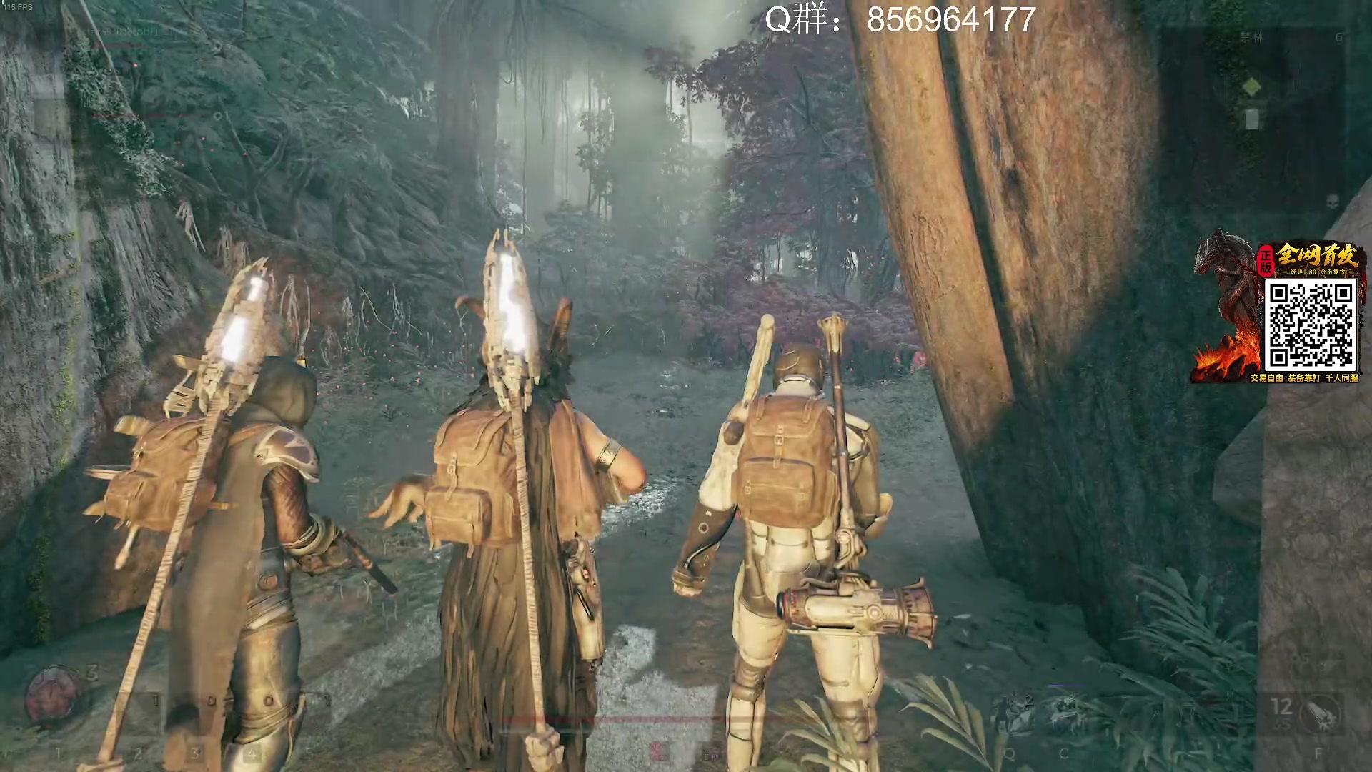 【2023-07-25 21点场】郑伟丶：新游戏遗迹2试玩