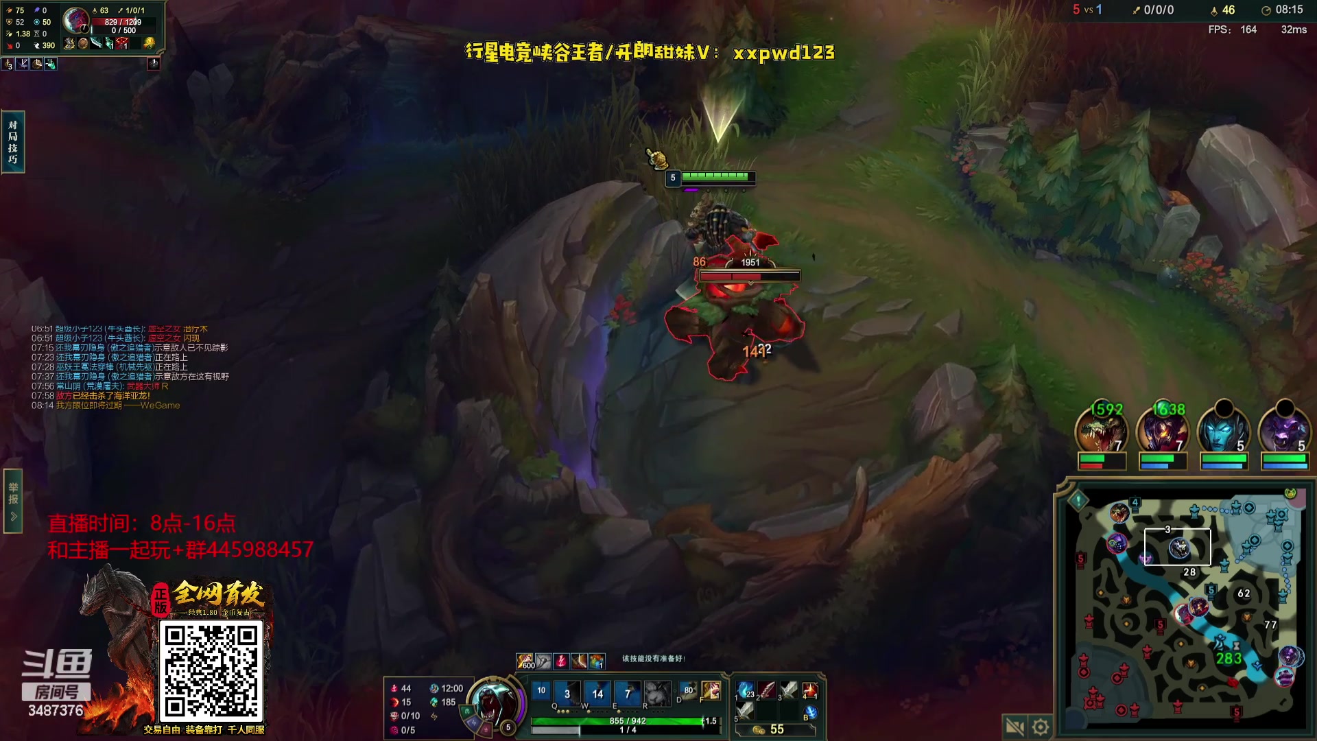 【2023-07-26 16点场】辛巴imb丶丶：状态拉满 峡谷上分！