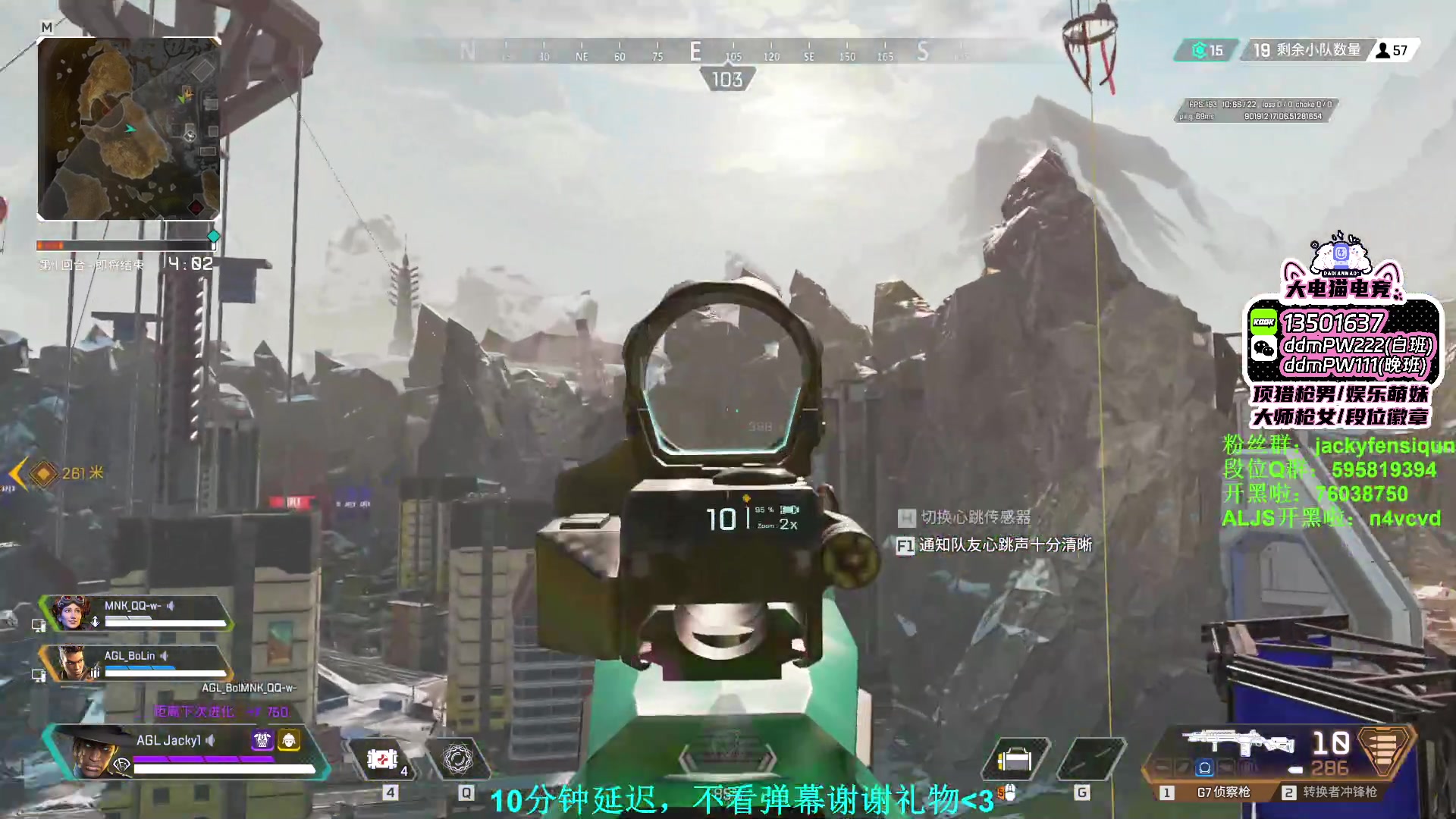 【2023-07-23 18点场】Jackyar：LCQ总决赛--..//