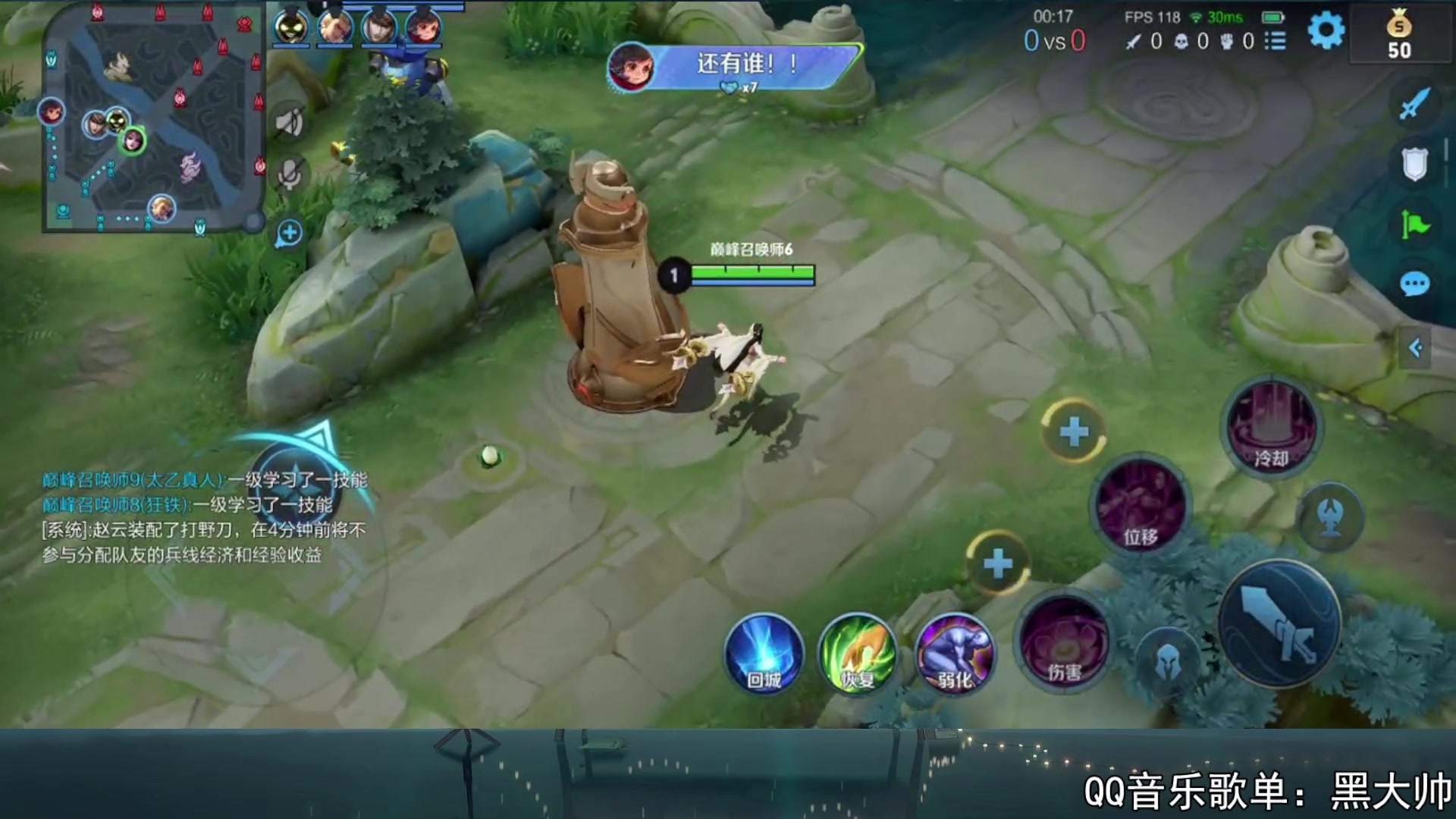 【2023-07-26 19点场】a九日i999：九日：巅峰赛