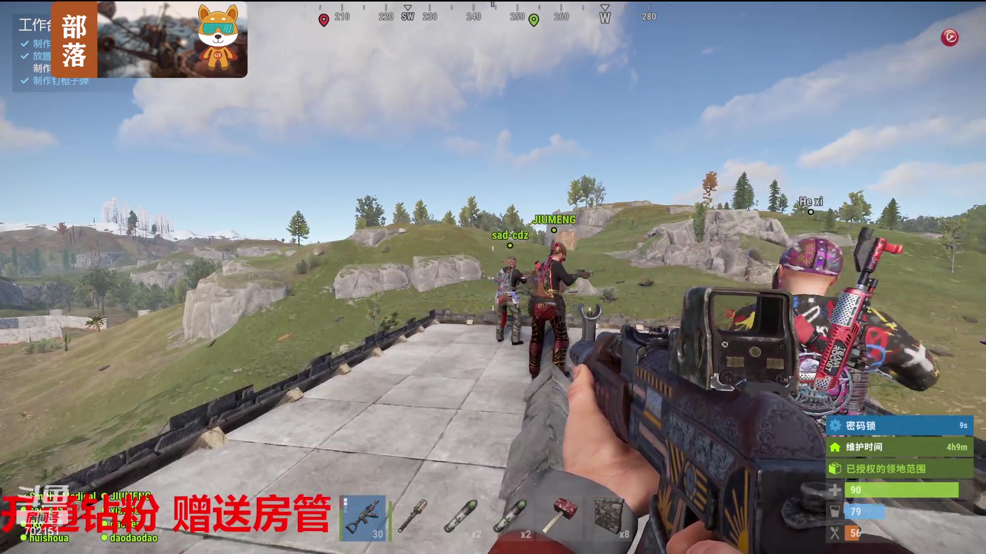 【2023-07-26 16点场】GY阳哥：702151 带着水友打天下