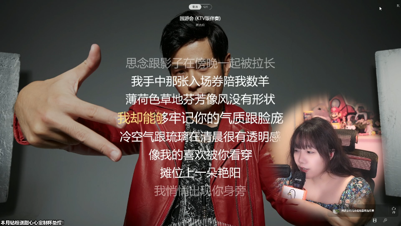 【主机其他游戏】甜心战士的精彩时刻 20230726 23点场
