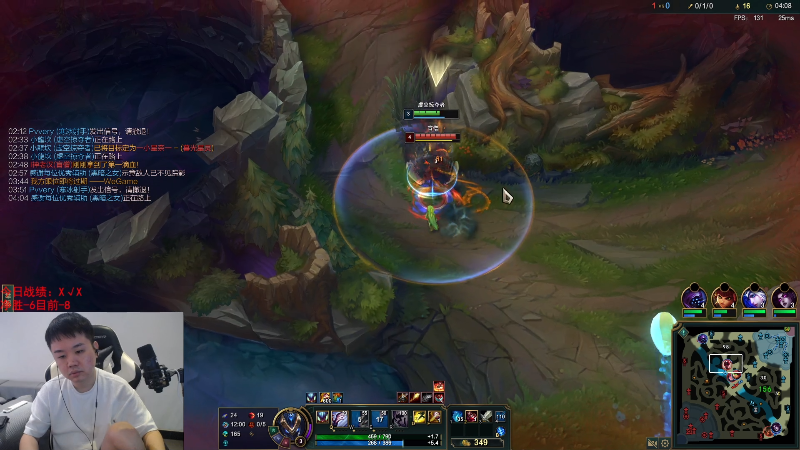 【英雄联盟】网友张顺飞的精彩时刻 20230726 10点场