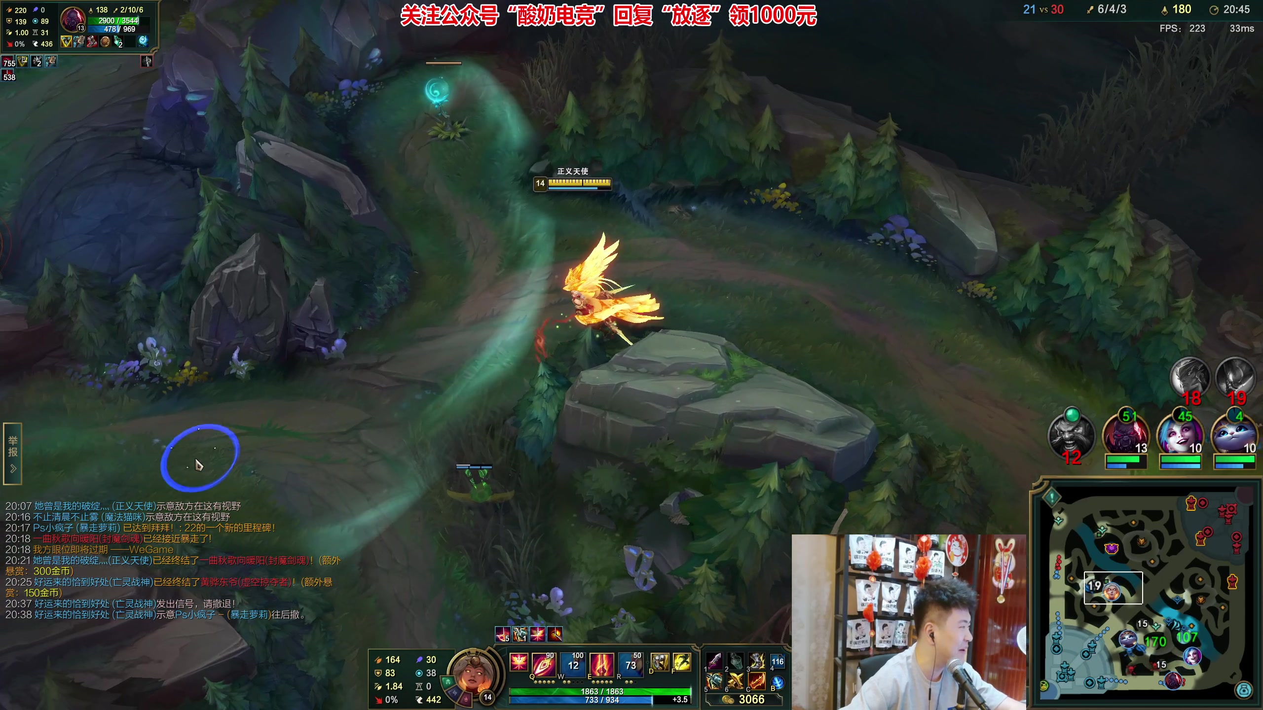 【2023-07-25 22点场】放逐大帝灬：诸位爷，里边请！