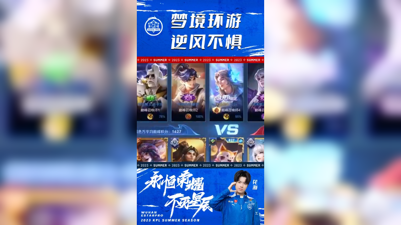 无所谓，我会出手