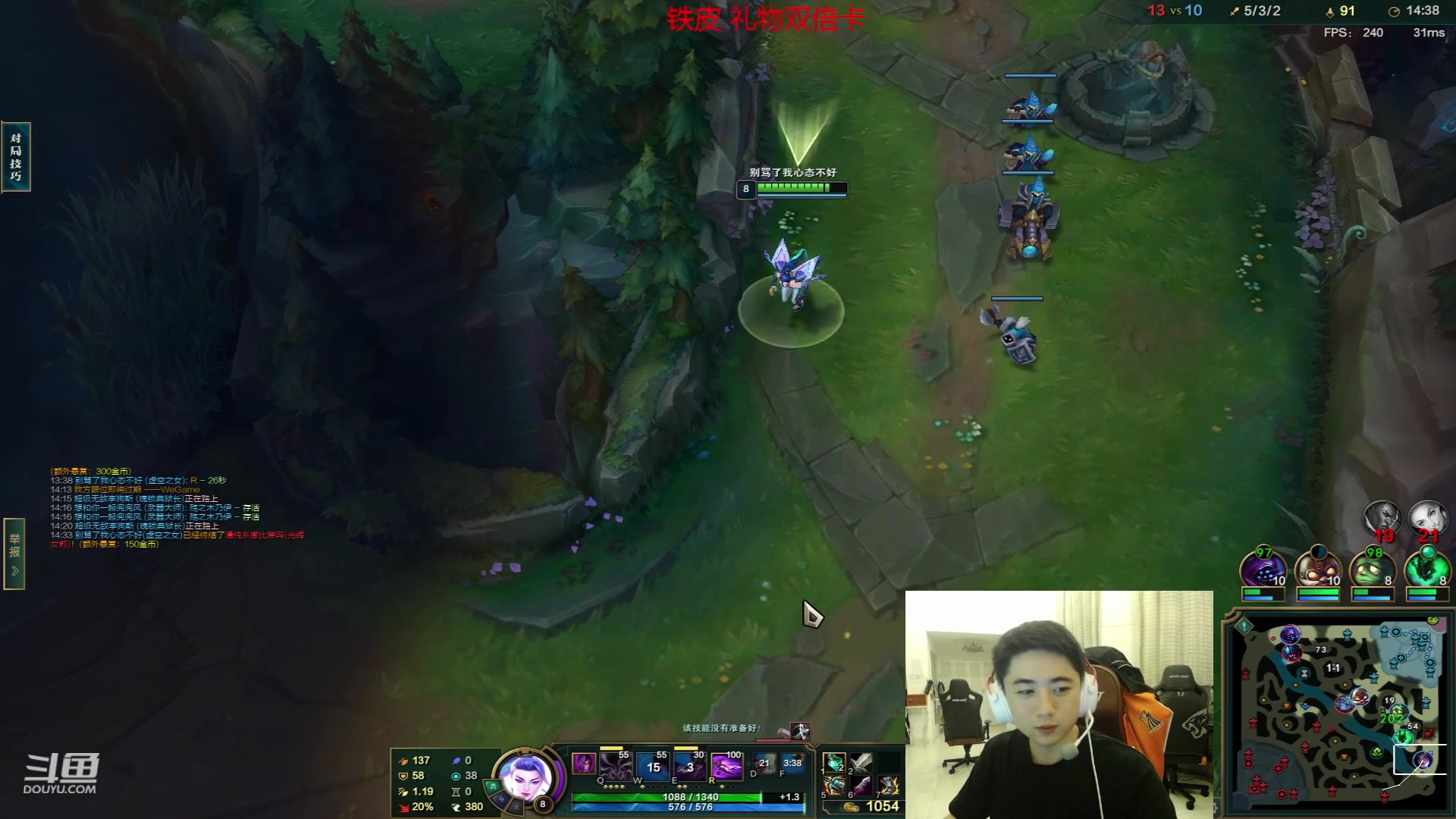 【2023-07-26 21点场】17Xbei丷：今日 铁皮礼物双倍卡~