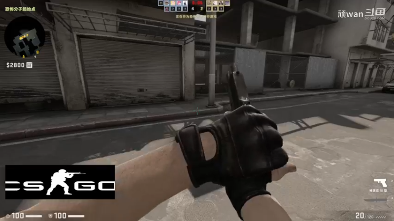 csgo9